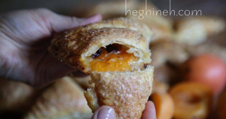 Apricot Turnover Recipe - Շերտավոր Խմորով Ջեմով Թխվածք