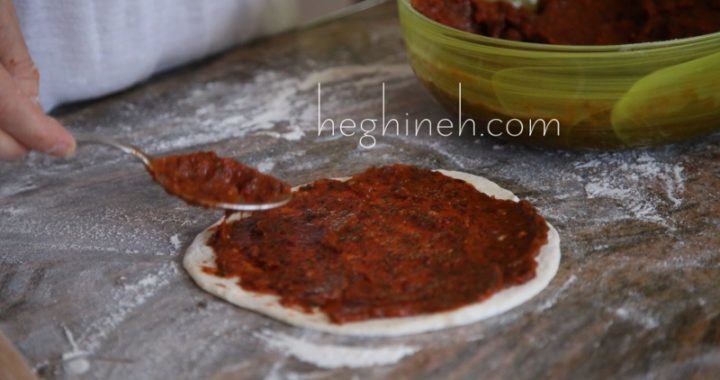 Vegetarian Vegan Lahmajoun Recipe