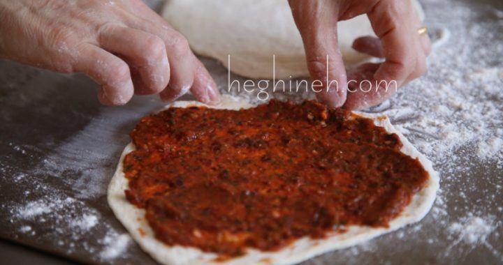 Vegetarian Vegan Lahmajoun Recipe