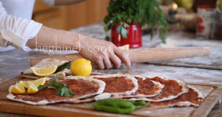 Vegetarian Vegan Lahmajoun Recipe