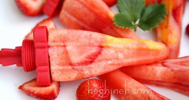 Wine Popsicles - Alcohol Popsicle Recipe