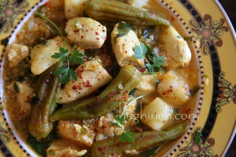 How to make Okra Soup - Bamia Recipe