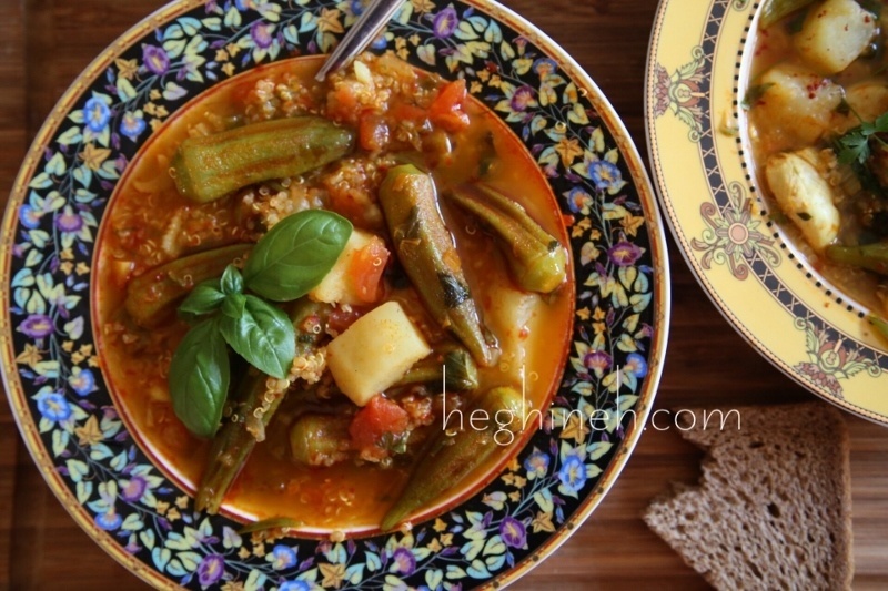 How to make Okra Soup - Bamia Recipe