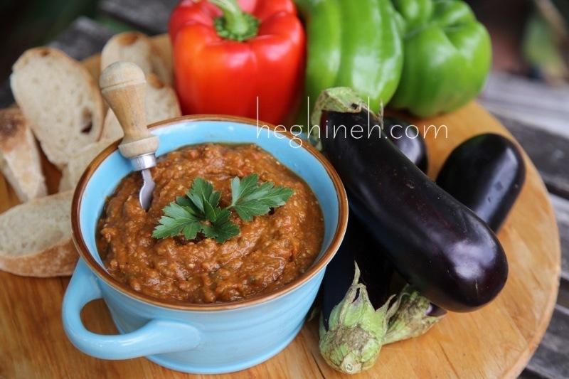 How to Make Eggplant Dip - Eggplant Spread Recipe