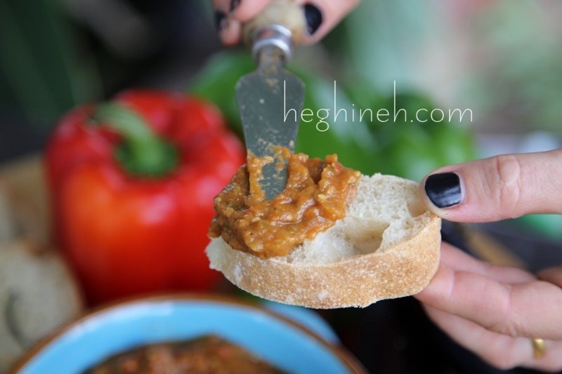 How to Make Eggplant Dip - Eggplant Spread Recipe