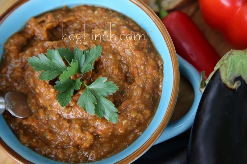 How to Make Eggplant Dip - Eggplant Spread Recipe