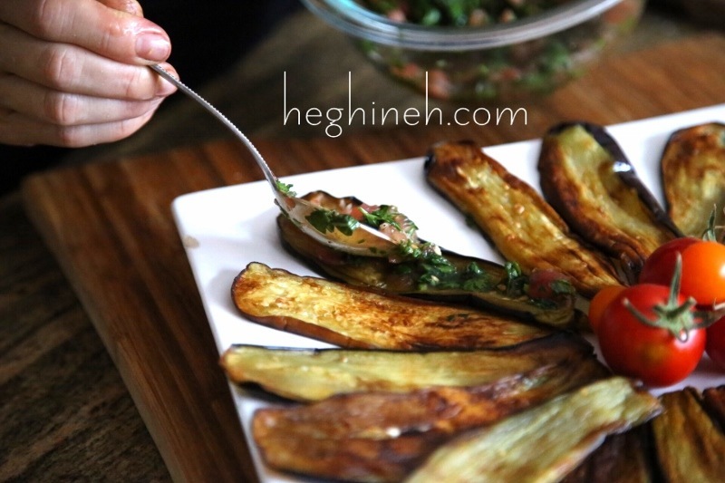 Fried Eggplant Salad Recipe