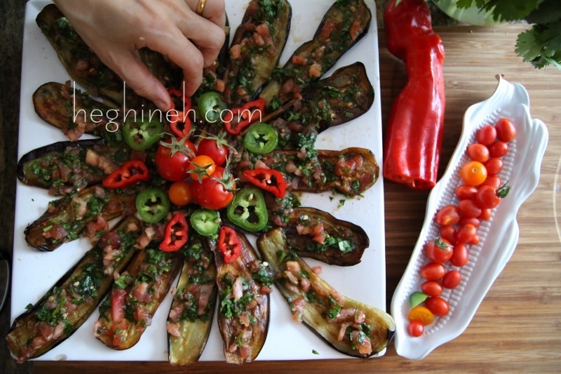 Fried Eggplant Salad Recipe