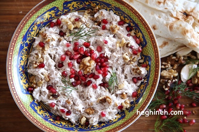 Chicken Walnut Salad - Armenian Cuisine