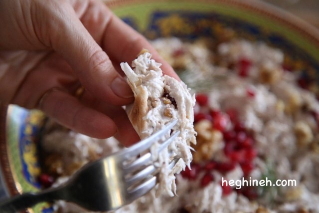 Chicken Walnut Salad - Բզկտած Հավով Աղցան