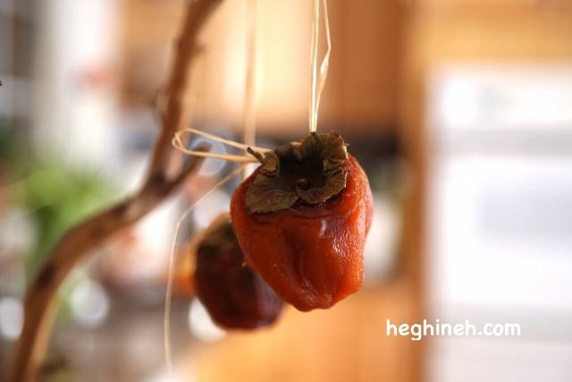 Dried Persimmons - Dried Fruit Recipes