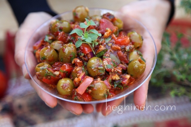 Olive Salad Bazerkani Recipe - Բազրկանի - Базркани