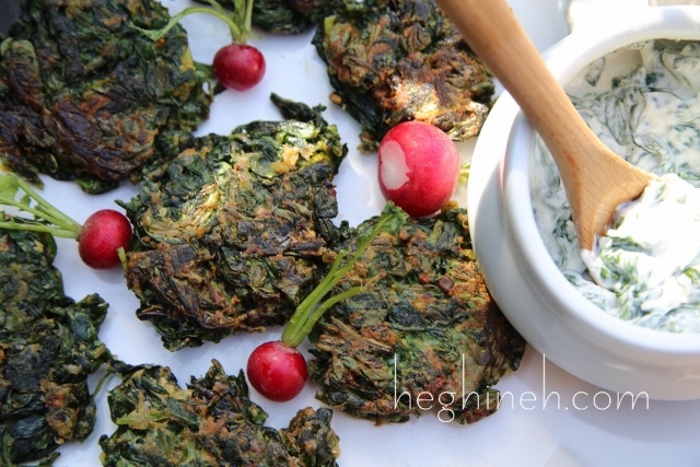 Spinach Fritters Recipe - Օճճէ - Ohtcheh - Heghineh Cooking Show