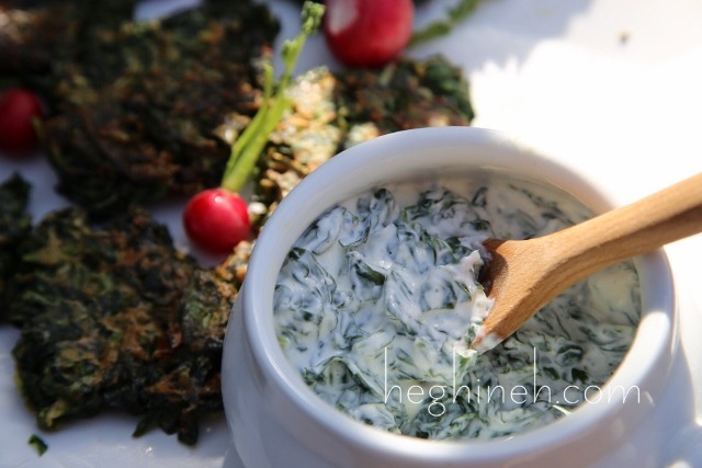 Spinach Fritters Recipe - Ohtsheh - Armenian Cuisine