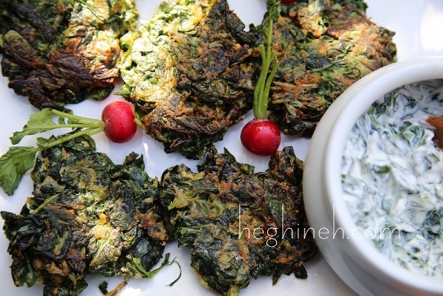 Spinach Fritters Recipe - Ohtsheh - Armenian Cuisine