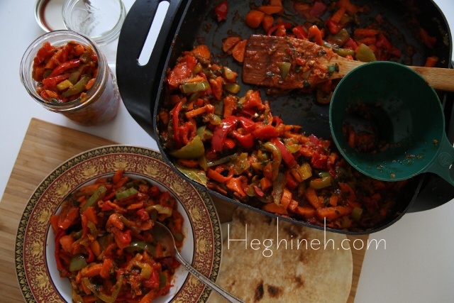 Sauteed Veggies Appetizer - Perets