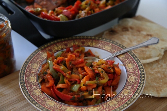 Sauteed Veggies Appetizer - Perets - Պերեց