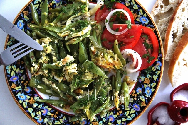 Green Beans and Eggs Recipe by Heghineh