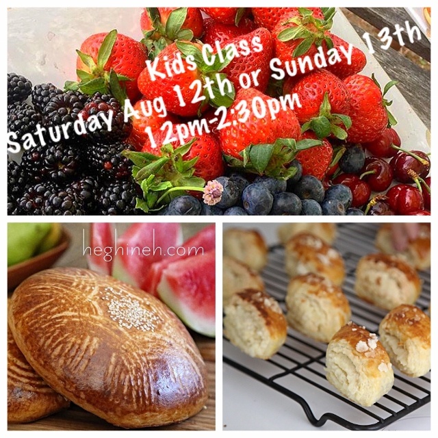 Kids Baking Class August 12-13