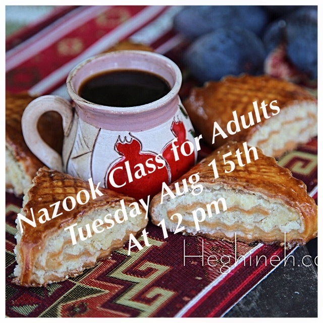 Baking Class for Adults August 15th