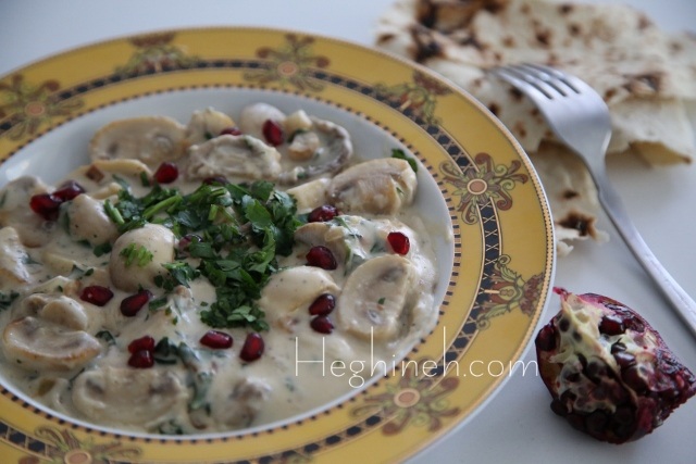Sour Cream Mushrooms Recipe - Սունկը Թթվասերով