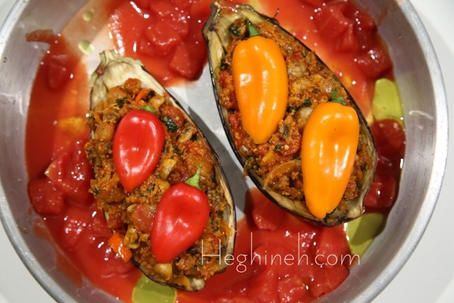 Mushrooms Bulgur Stuffed Eggplants Recipe