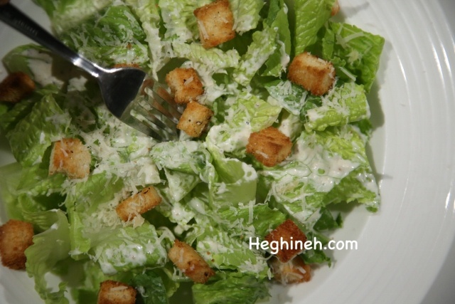 Caesar Salad Recipe - Աղցան Կեսար