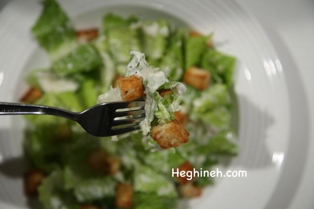 Caesar Salad Recipe - Աղցան Կեսար
