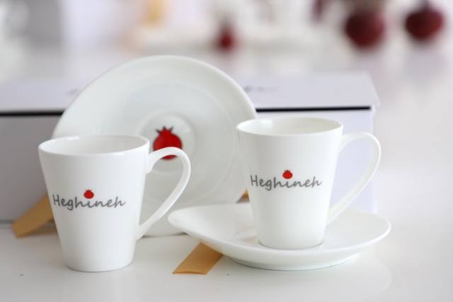 Heghineh Espresso Coffee Set