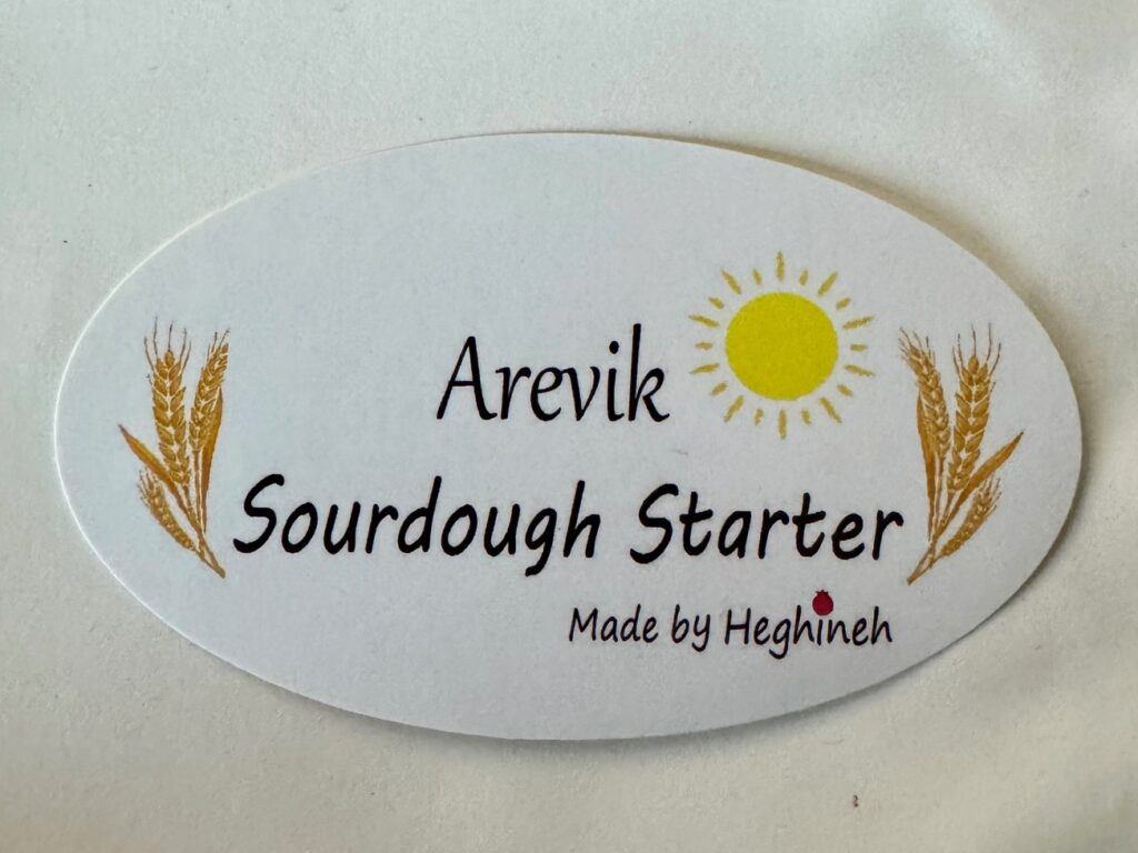 Sourdough Starter Arevik